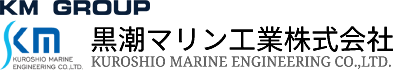 Kuroshio Marine Engineering Co., Ltd.